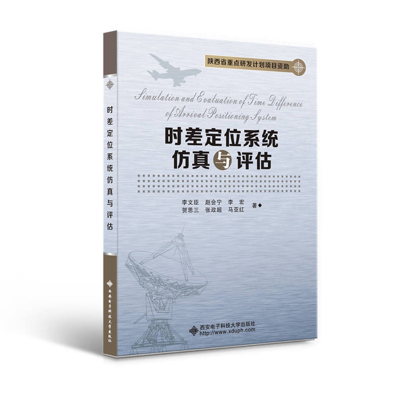 �r(sh��)�λϵ�y(t��ng)�����c�u(p��ng)��