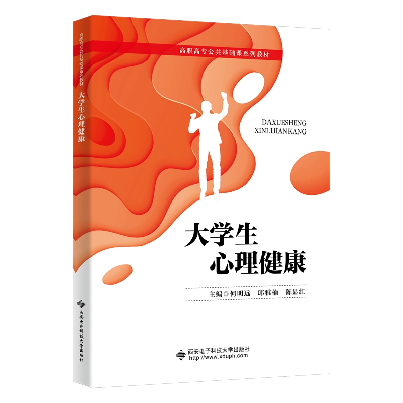 ��W(xu��)����������