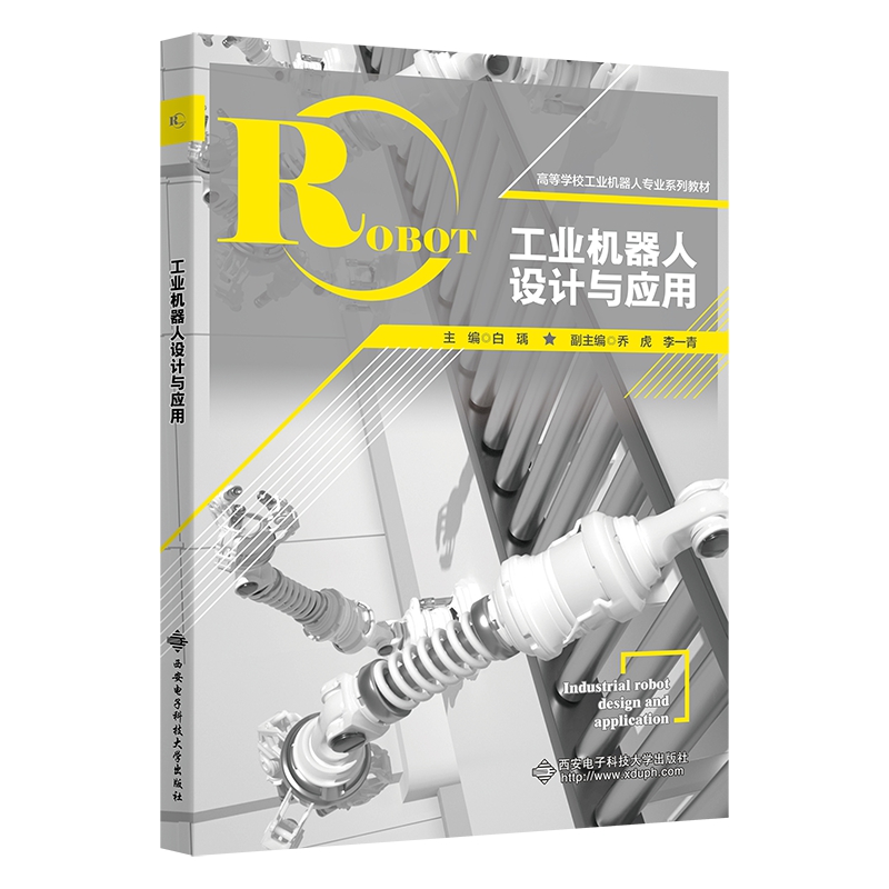 ���I(y��)�C(j��)�����O(sh��)Ӌ(j��)�c��(y��ng)��