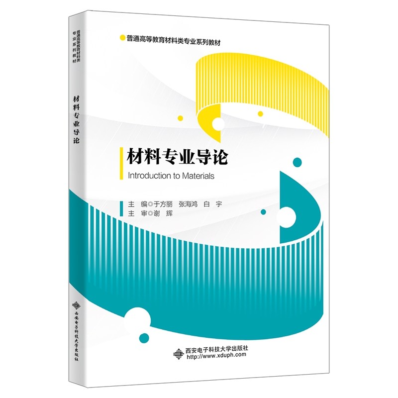 ���ό��I(y��)��(d��o)Փ