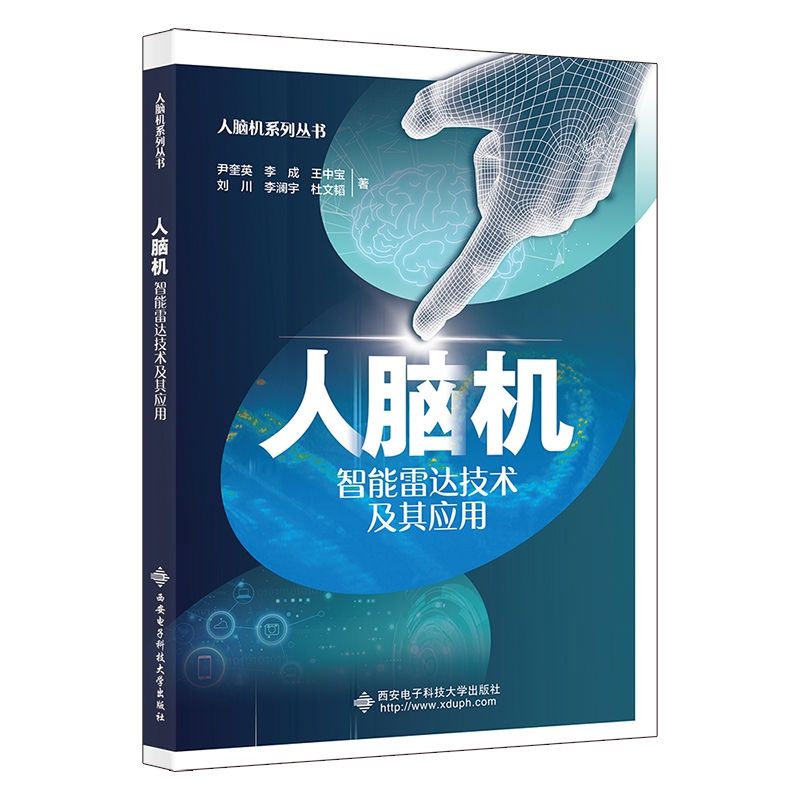 ���X�C(j��)�������_(d��)���g(sh��)���䑪(y��ng)��