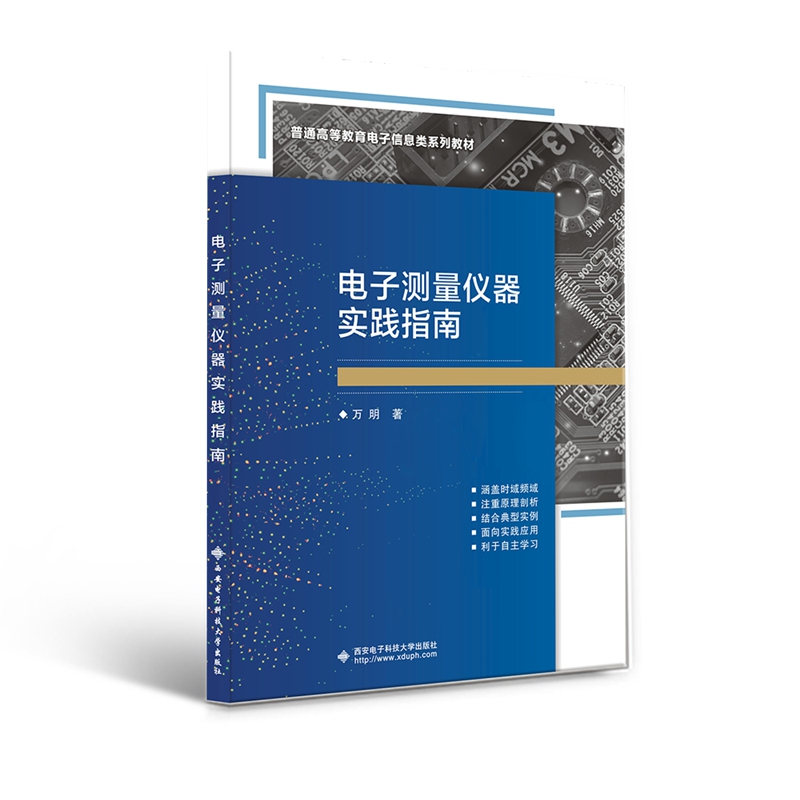 ��Ӝy���x����(sh��)�`ָ��