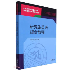 �о���Ӣ�Z�C�Ͻ̳�