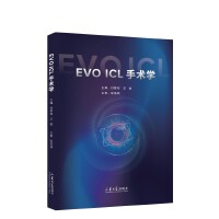 EVO ICL ���g(sh��)�W(xu��)