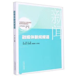 ��ý�w����(b��o)��