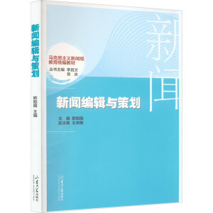 ����݋�c�߄�