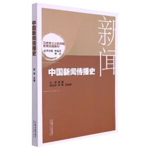 �Ї�(gu��)������ʷ