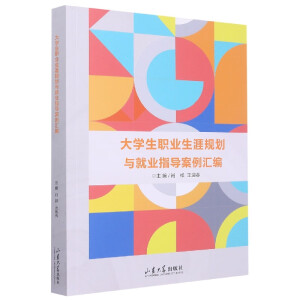 ��W(xu��)���I(y��)����Ҏ(gu��)���c�͘I(y��)ָ��(d��o)�����R��