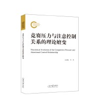 ��ِ�����cע������P(gu��n)ϵ����Փ��׃