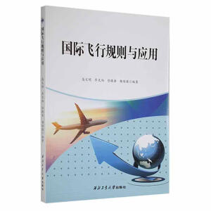 ���H�w��Ҏ(gu��)�t�c��(y��ng)��