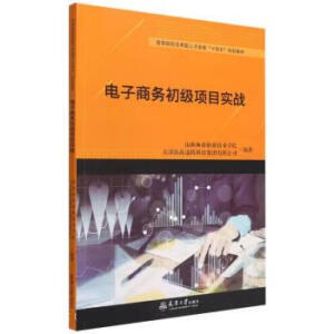 ����̄�(w��)�����Ŀ����(zh��n)