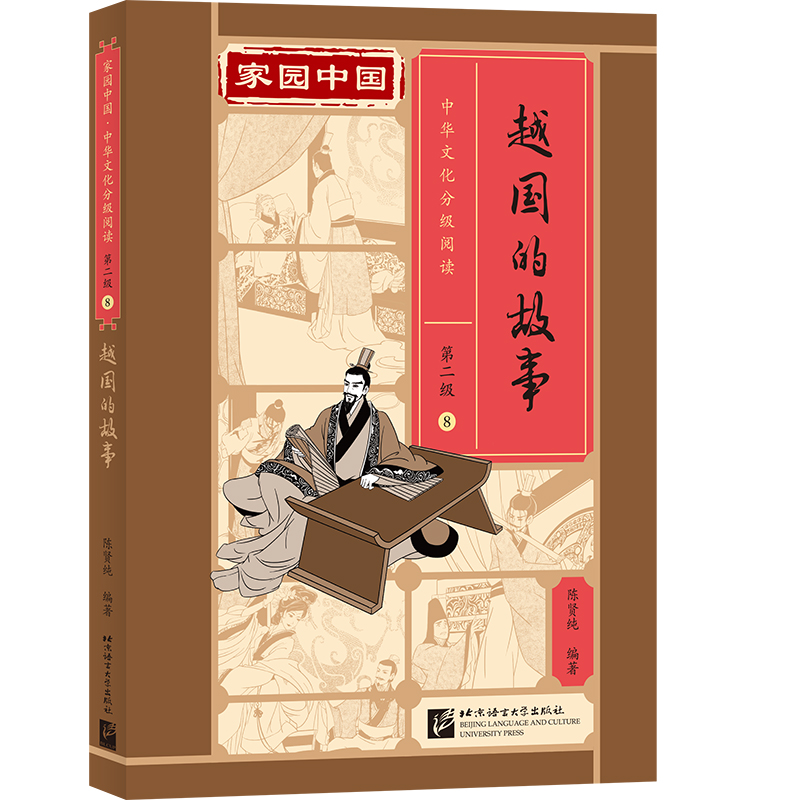 �҈@�Ї�(gu��)�����A�Ļ��ּ�(j��)��x���ڶ���(j��)��08��Խ��(gu��)�Ĺ���