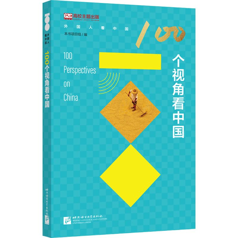 100��ҕ�ǿ��Ї�