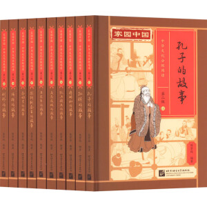 �҈@�Ї�(gu��)�����A�Ļ��ּ�(j��)��x���ڶ���(j��)�vʷ�����£���������b10��(c��)��