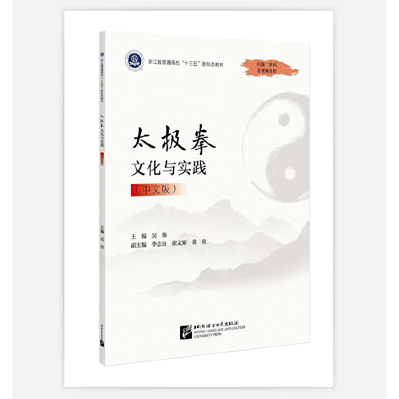 ̫�Oȭ�Ļ��c���`