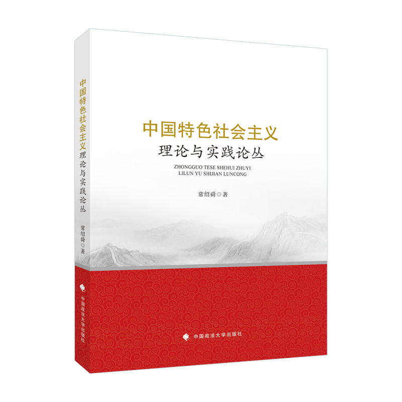 �Ї�(gu��)��ɫ���(hu��)���x��Փ�c��(sh��)�`Փ��