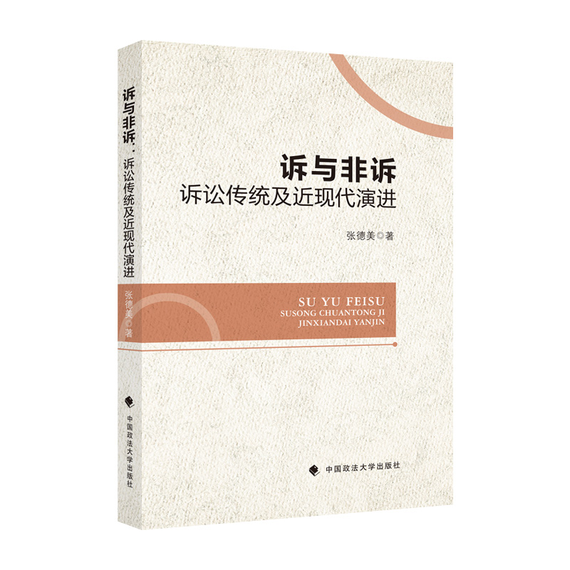 �V�c���V : �V�A���y(t��ng)�����F(xi��n)�����M(j��n)