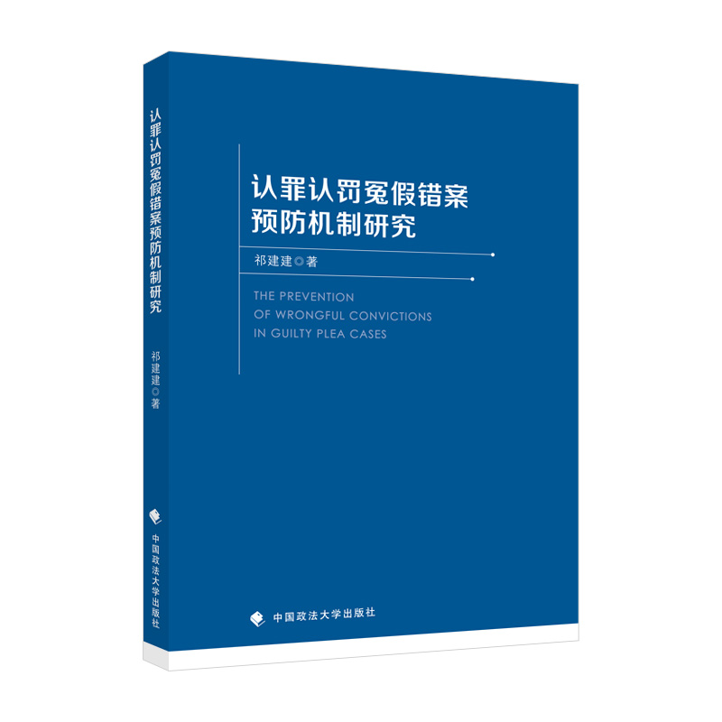 �J���J�Pԩ���e���A���C���о�