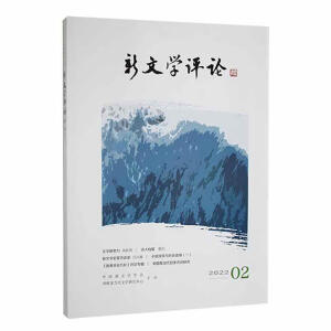 ���ČW(xu��)�u(p��ng)Փ