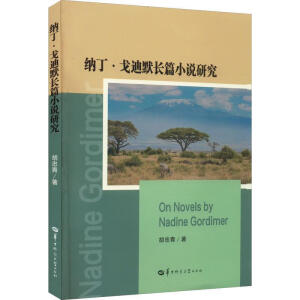 �{�������Ĭ�LƪС�f�о�