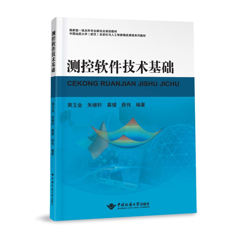 �y(c��)��ܛ�����g(sh��)���A(ch��)