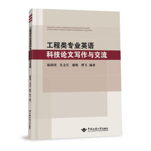 ������I(y��)Ӣ�Z�Ƽ�Փ�Č����c����