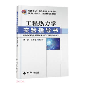 ���̟����W(xu��)��(sh��)�(y��n)ָ��(d��o)��