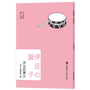 ��������Ů