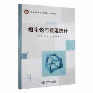 ����Փ�c��(sh��)���y(t��ng)Ӌ