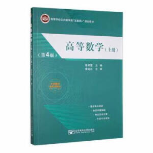 �ߵȔ�(sh��)�W