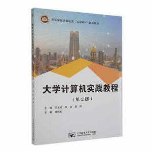 ��W(xu��)Ӌ��C(j��)���`�̳�