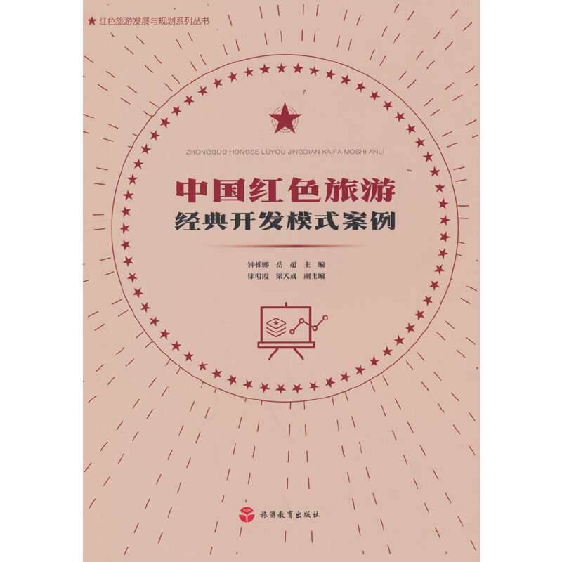 �Ї��tɫ���ν�(j��ng)���_�l(f��)ģʽ����