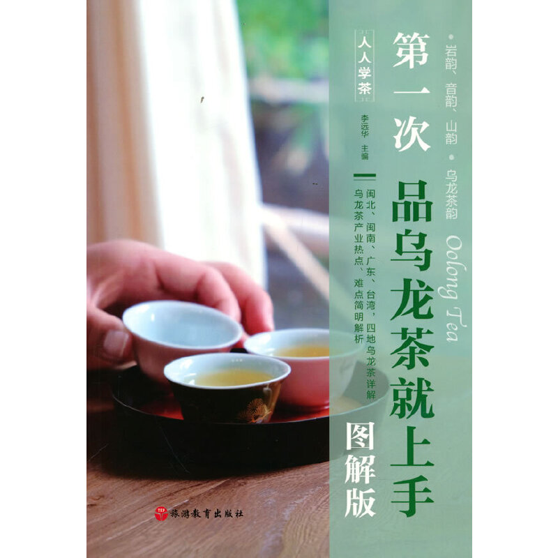 ��һ��Ʒ����������֣��D��棩