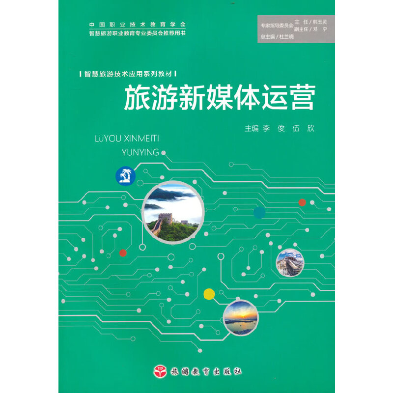 ������ý�w�\(y��n)�I(y��ng)