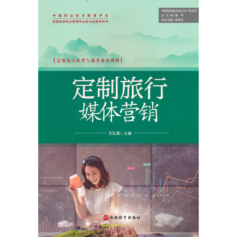 ��������ý�w�I�N