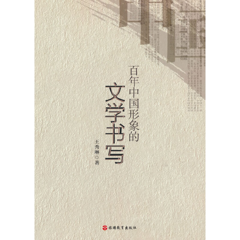 �����Ї�(gu��)������ČW(xu��)��(sh��)��(xi��)