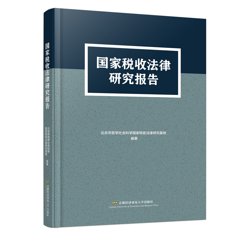 ���Ҷ��շ����о����