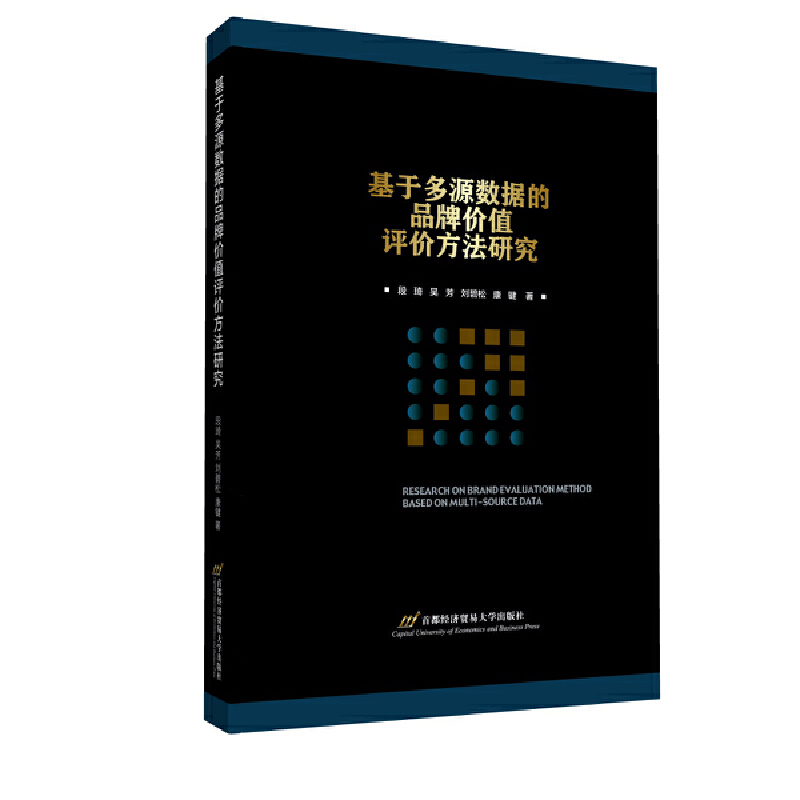 ���ڶ�Դ��(sh��)��(j��)��Ʒ�ƃrֵ�u�r�����о�