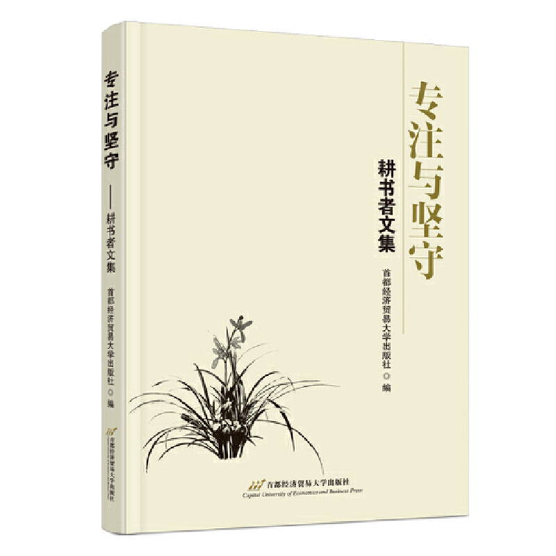 ��ע�c��(ji��n)�ء����������ļ�