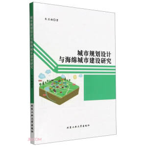 ����Ҏ(gu��)���O(sh��)Ӌ(j��)�c���d���н��O(sh��)�о�