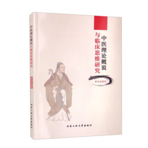 ���t(y��)��Փ���f�c�R��˼�S�о�