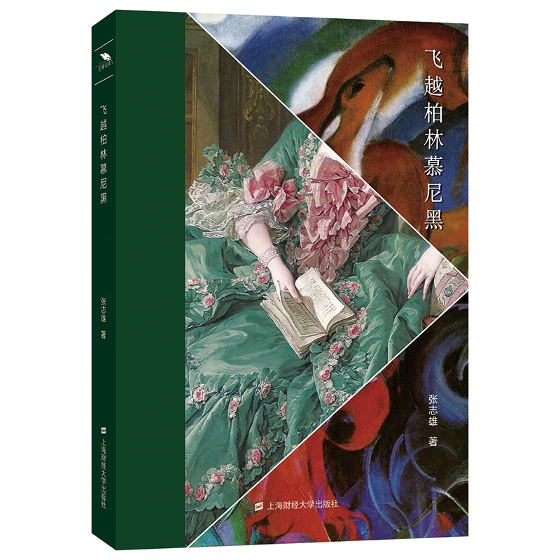 �wԽ����Ľ���