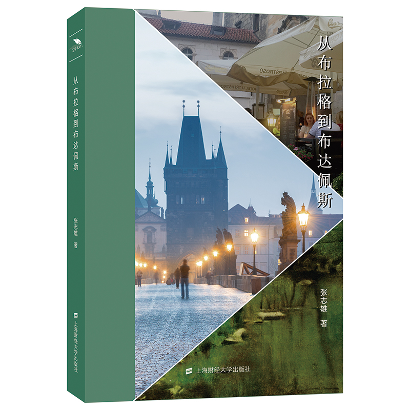 �Ĳ����񵽲��_(d��)��˹