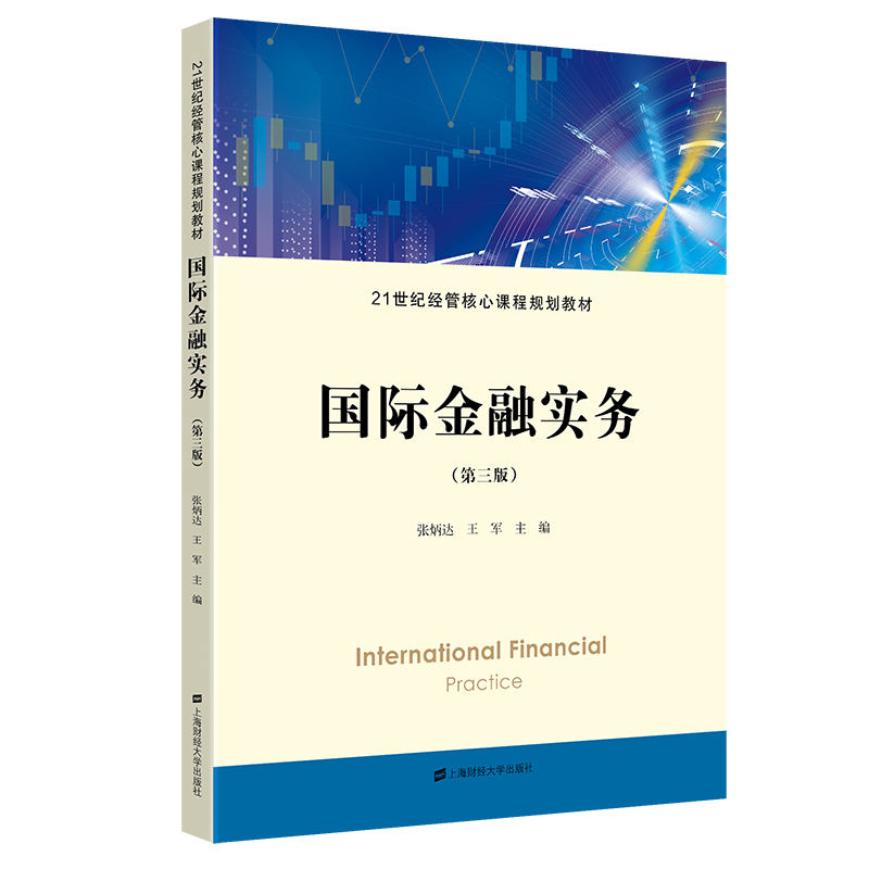 ���H���ڌ�(sh��)��(w��)�������棩