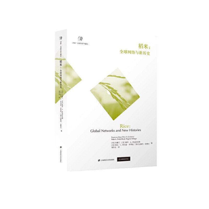 ���ף�ȫ��W(w��ng)�j(lu��)�c�vʷ