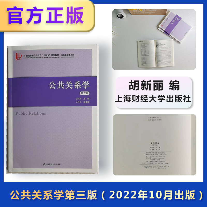 2023�°湫���P(gu��n)ϵ�W�������棩�������Ϻ�ؔ��(j��ng)��W������