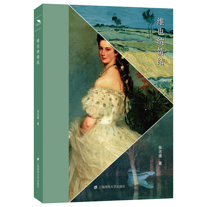 �SҲ�{��Y(ji��)