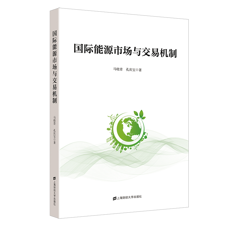 ���H��Դ�Ј��c���יC��