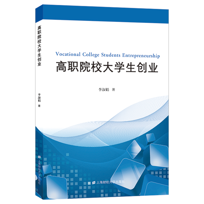 ��ԺУ��W(xu��)����(chu��ng)�I(y��)