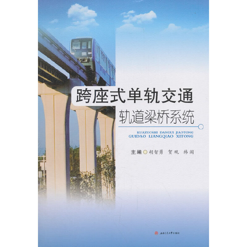 ����ʽ��܉��ͨ܉������ϵ�y(t��ng)